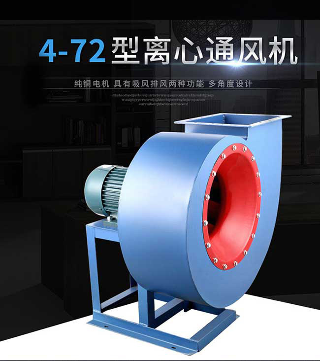 柜式���d��风机的调试方法是什么？