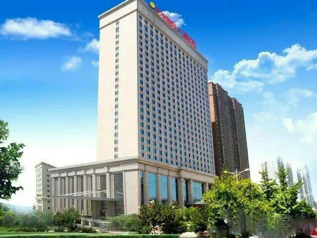 湖北乑֝�国际大酒店电动防火阀工程