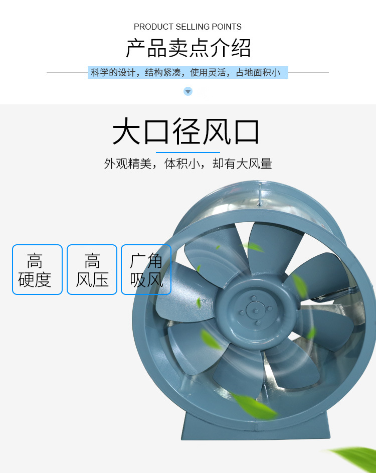 SWF��h��通风�? onmousewheel=