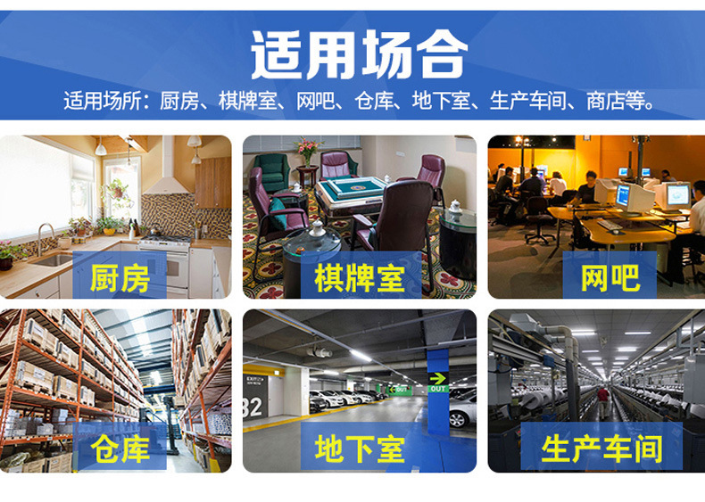 HTF消防排烟风机