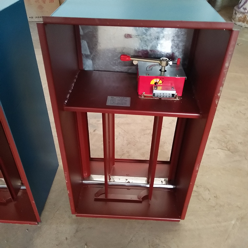 PYK-3多叶排烟�? onmousewheel=