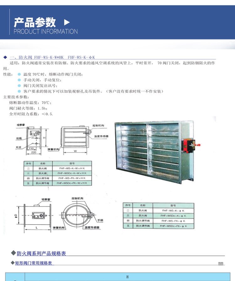 闃茬儫闃茬伀璋冭妭闃